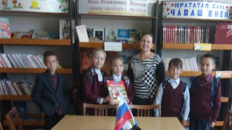 «Лев Николаевич Толстой - детям» час громкого чтения в Ильинской сельской библиотеке