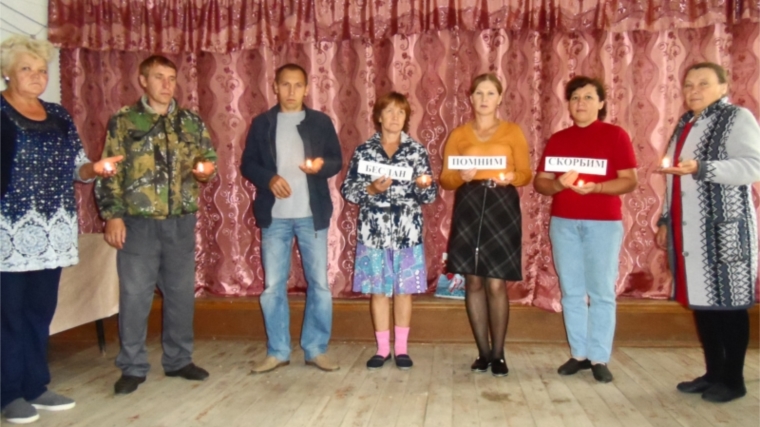 В Мижеркасинском СДК состоялась акция, посвященная событиям, прошедшим 14 лет назад в Беслане