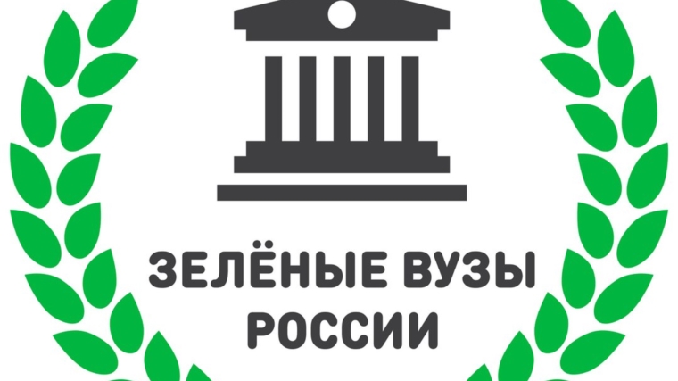 Сегодня в России стартует Молодёжная экологическая онлайн-школа
