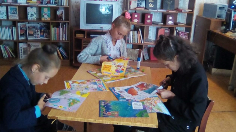 В Стемасской библиотеке проведен экологический час «По зеленым страницам»