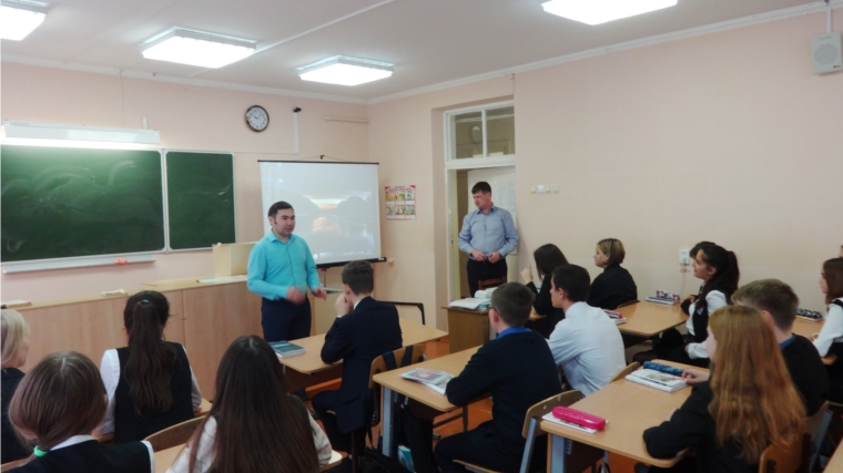 Учащиеся столичных школ знакомятся с работой Государственного архива современной истории Чувашской Республики