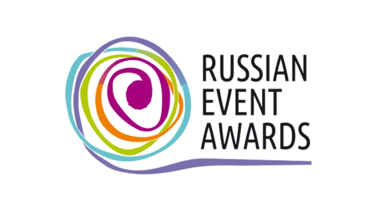 В Чебоксарах проходит Национальная премия в области событийного туризма Russian Event Awards