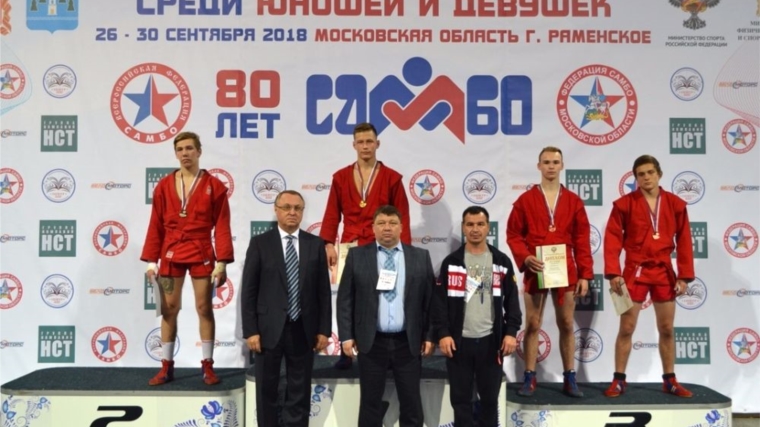 Спортсмены Чувашии стали победителями первенства России по самбо
