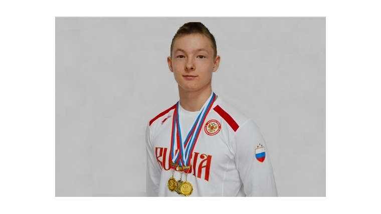 Алексею Германову присвоено звание «Мастер спорта России международного класса»