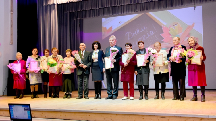 В Ибресинском районе состоялось празднование Дня учителя и Дня работника дошкольного образования