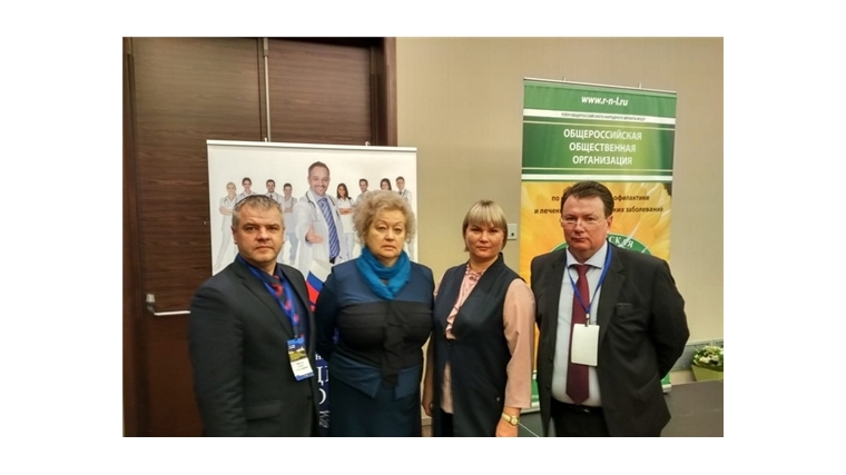 Делегация из Чувашии принимает участие в совещании главных наркологов органов управления здравоохранением субъектов Российской Федерации