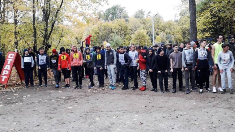 В здоровом теле - здоровый дух: чебоксарские школьники приняли участие в осеннем легкоатлетическом кроссе