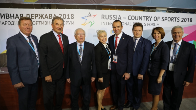 Глава Чувашии Михаил Игнатьев в Ульяновске в рамках форума «Россия – спортивная держава» провел деловые встречи