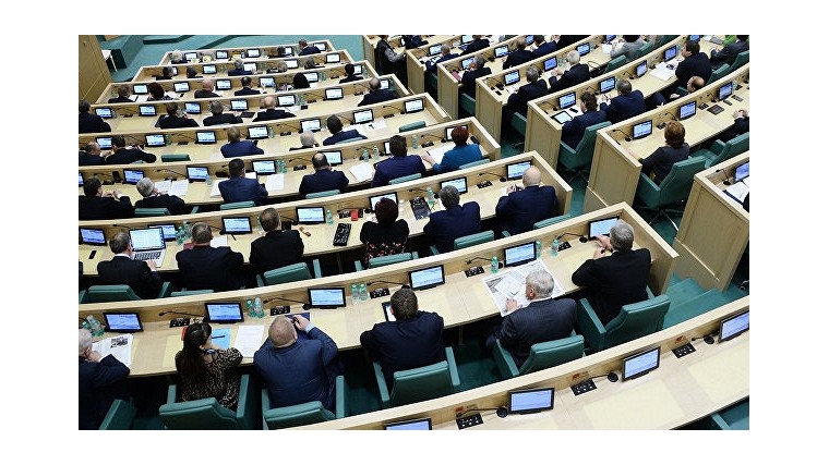 Вице-спикер республиканского парламента Альбина Егорова приняла участие в парламентских слушаниях по федеральному бюджету на 2019-2021 годы