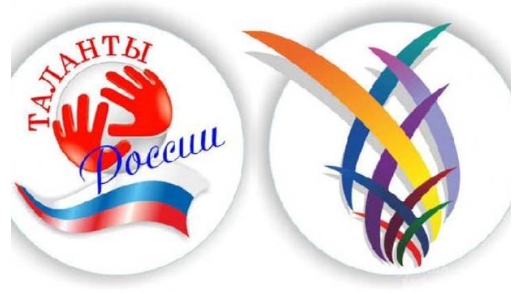 Юных художников приглашают к участию во Всероссийском фестивале «Юный талант России»