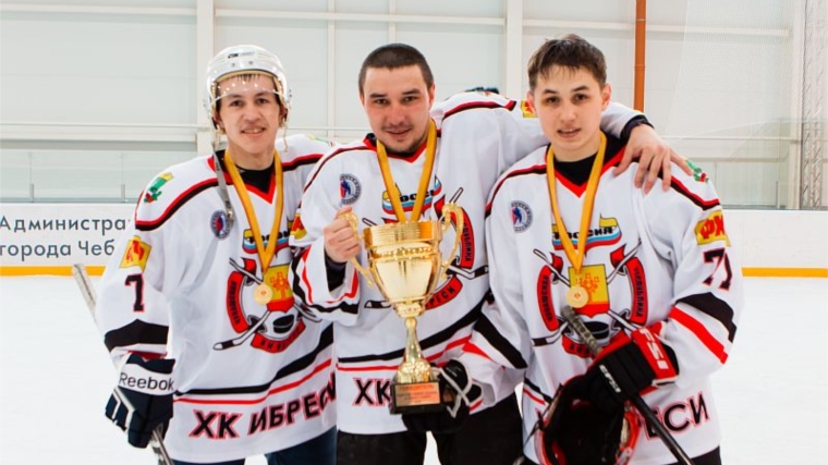Сельские хоккейные команды Чувашии вступают в борьбу за Кубок "Урожая"