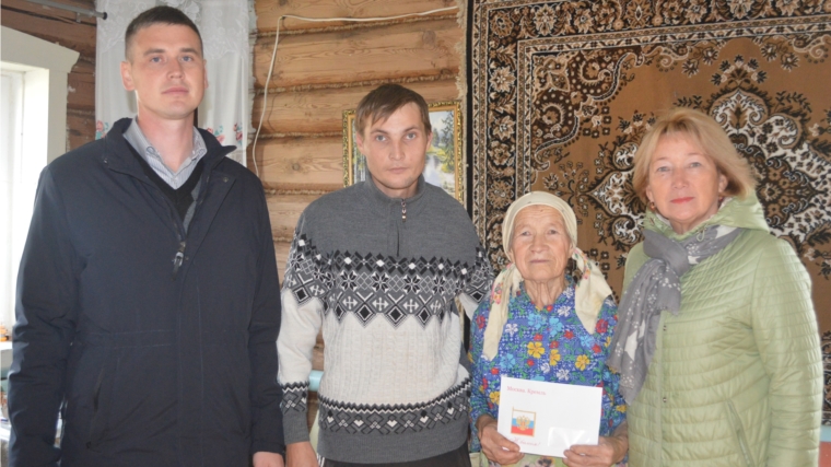 Труженику тыла, ветерану труда, жительнице Красноармейского района Тихоновой Христине Марковне – 90 лет