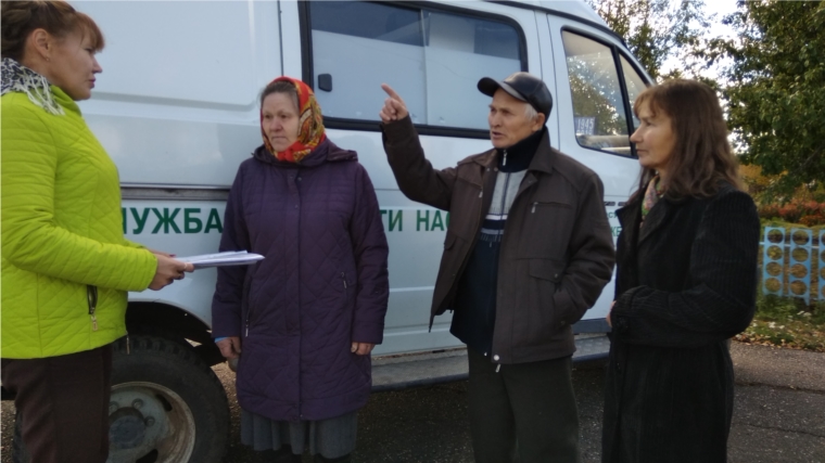 Выезд мобильного офиса в Большеяниковское сельское поселение