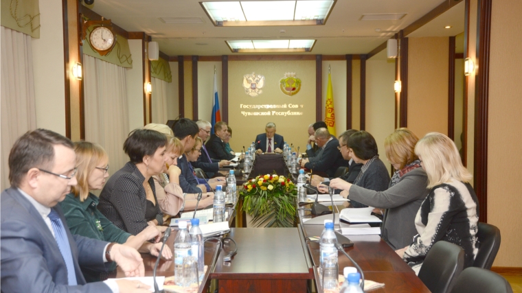 Состоялось заседание Президиума Государственного Совета Чувашской Республики