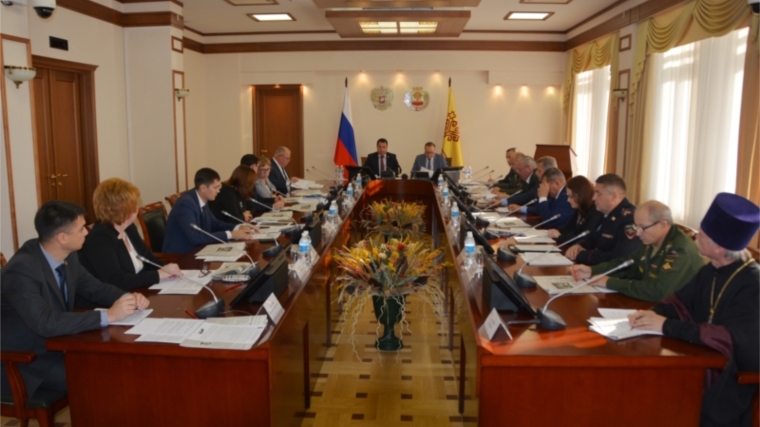 Состоялось первое заседание Координационного совета при Главе Чувашской Республики по патриотическому воспитанию граждан Российской Федерации