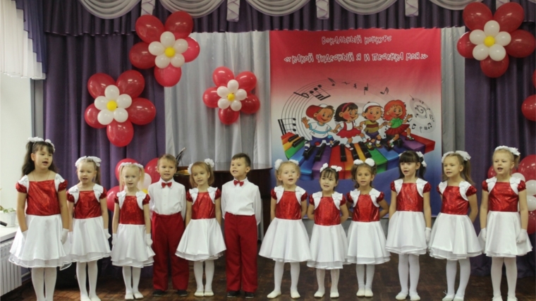 Детский вокальный конкурс в ДК «Ровесник» стал прекрасным праздником творчества для самых юных горожан