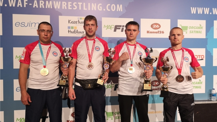 Атлеты из Чувашии завоевали семь медалей на чемпионате мира по армрестлингу