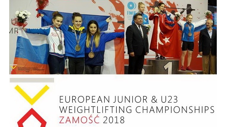 Яна Мохина и Ирина Баймулкина – призёры чемпионата Европы по тяжёлой атлетике среди молодёжи до 23 лет