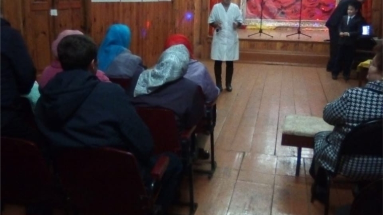 В рамках акции «Молодежь за здоровый образ жизни» в Старошемуршинском сельском клубе состоялась встреча медицинского работника с населением
