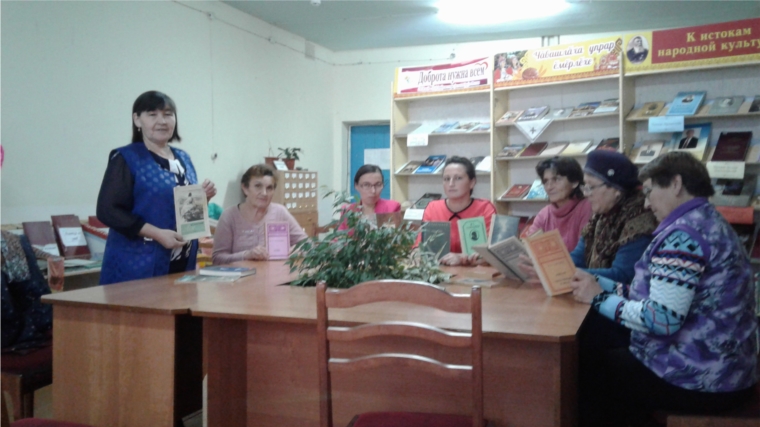 Виртуальная экскурсия к акции «Тургеневская осень» в Анаткасинской сельской библиотеке