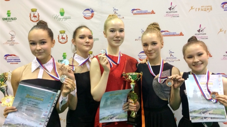 Воспитанники чебоксарской студии «Колибри» - призеры чемпионата Приволжья по чир спорту
