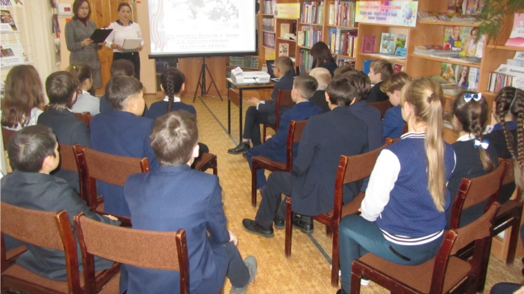 В Межпоселенческой центральной библиотеке прошел урок мужества в память о Герое Советского Союза Алексеева Григория Алексеевича