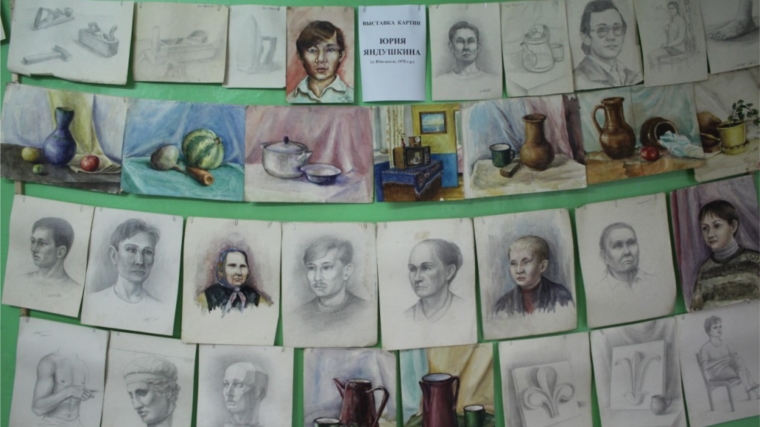 В Юнгинском сельском Доме культуры организована выставка картин Юрия Яндушкина.
