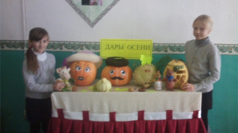 Выставка « Осенние дары» в Болшетаябинском СДК
