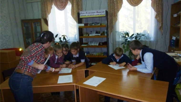 Юськасинская сельская библиотека для читателей библиотеки провела час финансовой грамотности "Учись считать деньги по-взрослому"