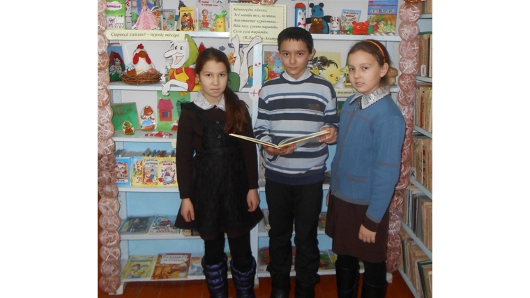 В рамках Всероссийской недели сбережений Большевыльская сельская библиотека провела просмотр устного журнала «Всё про сбережения».