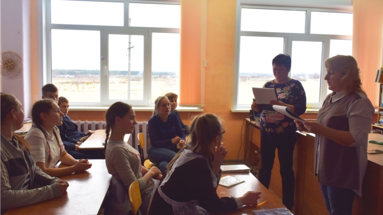 Русско-Алгашинская сельская библиотека совместно с Русско-Алгашинским сельским клубом провели информационный час «Мы разные, но мы едины».