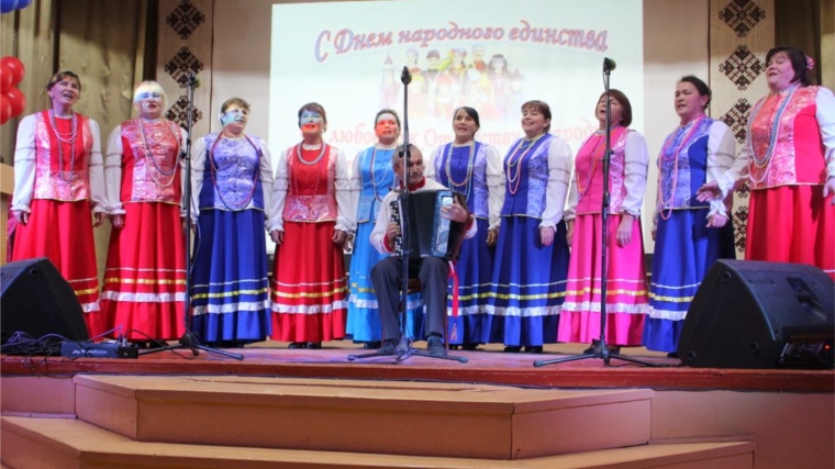 В Моргаушском районе отметили День народного единства и открыли новый творческий сезон: «пусть льются песни под мирным небом»
