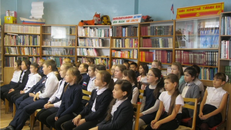 В детской библиотеке Комсомольского района прошла беседа-рассуждение «Что ты знаешь о правах?»