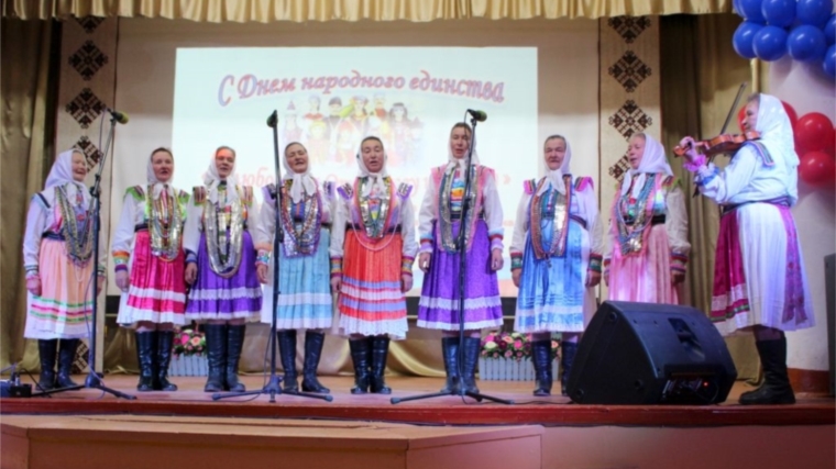 Коллектив художественного творчества Б.Карачкинского СК приняли активное участие в праздничном концерте, посвященного ко Дню народного единства