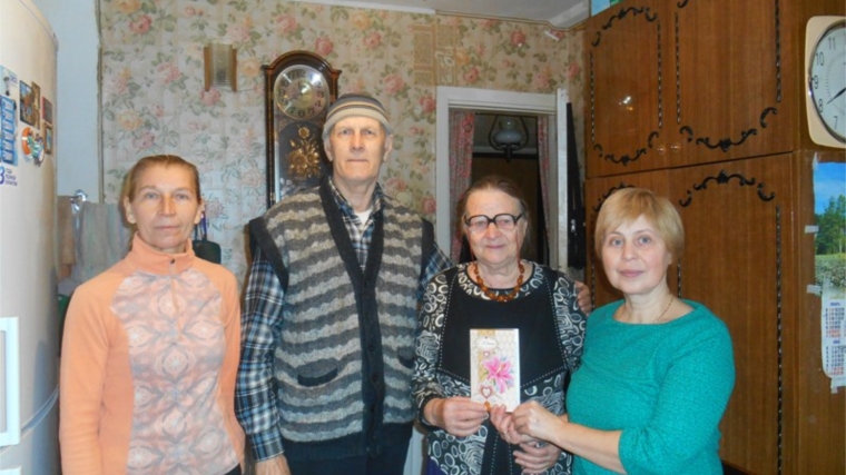 Супруги Щербаковы отметили 55 лет совместной жизни