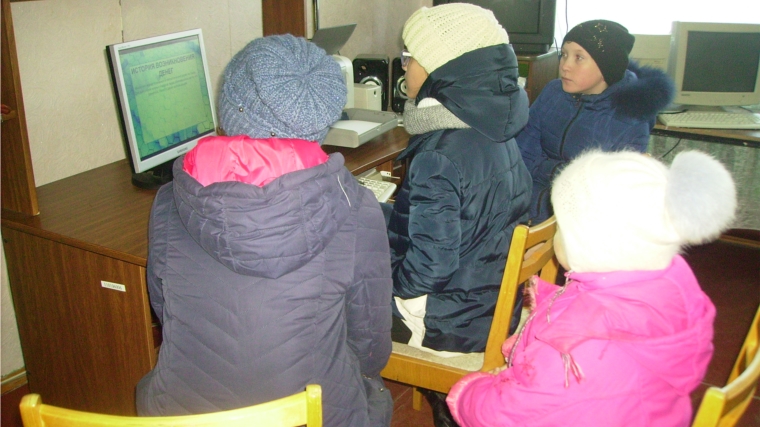 Урок финансовой грамотности «Твой первый бюджет» в Нижнекумашкинской сельской библиотеке в рамках Всероссийской недели сбережений