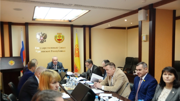 Состоялось заседание Комитета Государственного Совета Чувашской Республики по социальной политике и национальным вопросам