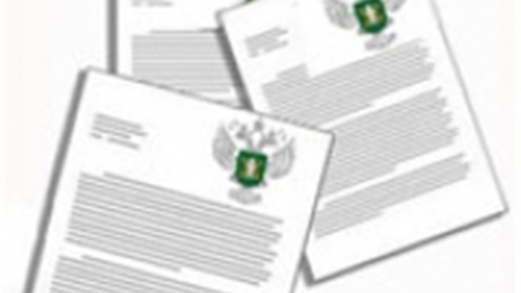 Итоги контрольно-надзорной деятельности Управления Россельхознадзора по Чувашской Республике и Ульяновской области за 10 месяцев 2018 года