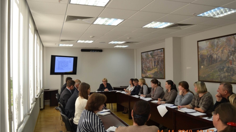 Проведено заседание рабочей группы по вопросам оценки регулирующего воздействия в Чувашской Республике