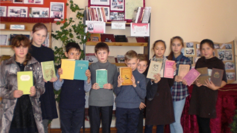 В Акрамовской сельской библиотеке прошла акция «Возьми Тургенева с собой».