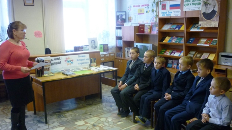 Урок толерантного поведения в Асановской сельской библиотеке