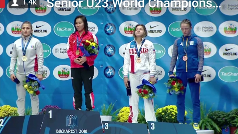 Мария Кузнецова выиграла «бронзу» молодёжного первенства мира по спортивной борьбе