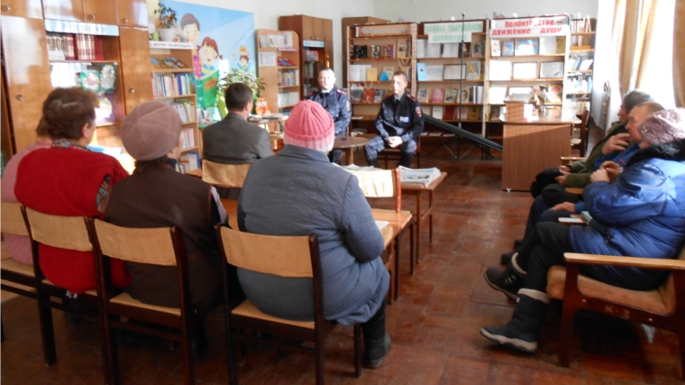 Выездная акция «Государственные услуги на все случаи жизни» в Ходарской сельской библиотеке Шумерлинского района
