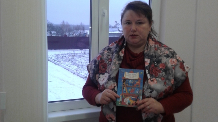 В Сутчевской сельской библиотеке прошла правовая беседа «Дети имеют права»