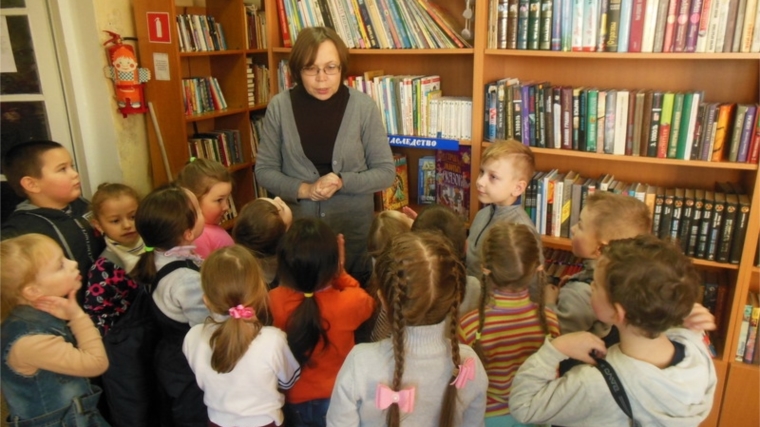 В библиотеках города Шумерля прошли мероприятия, посвященные Международному дню толерантности