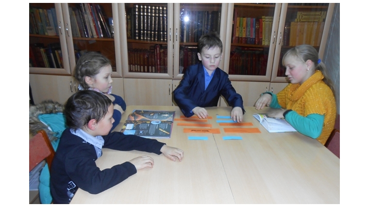 В Большевыльской сельской библиотеке провели литературно-игровую викторину «По лабиринтам прав».