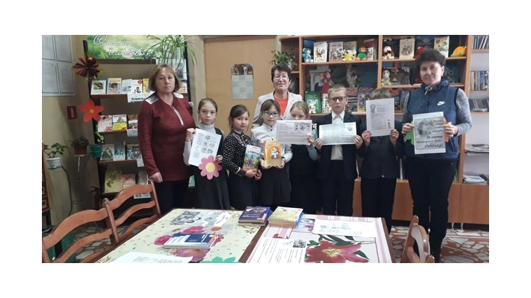 Правовой урок «Детство под защитой закона» в Тораевской сельской библиотеке