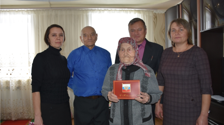 Жительница Аликовского района Шайманова Мария Елисеевна отметила 95-летний юбилей