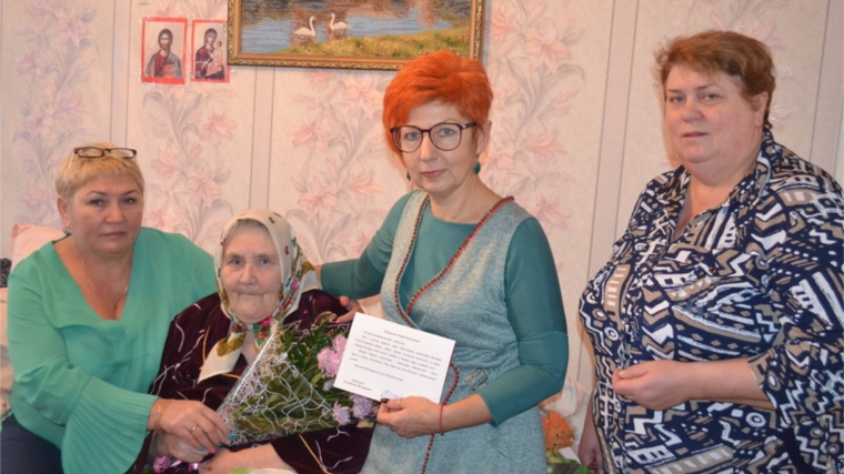 Почетный кремлевский конверт получила долгожительница г. Шумерля Мария Васильевна Дунюшкина