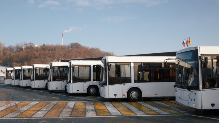 В Чебоксары прибыли 10 автобусов марки МАЗ в рамках расширения сотрудничества с Республикой Беларусь